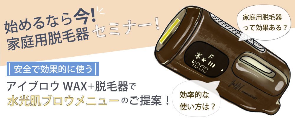 洗顔料 Rita クレンジグ / ケア / RITA