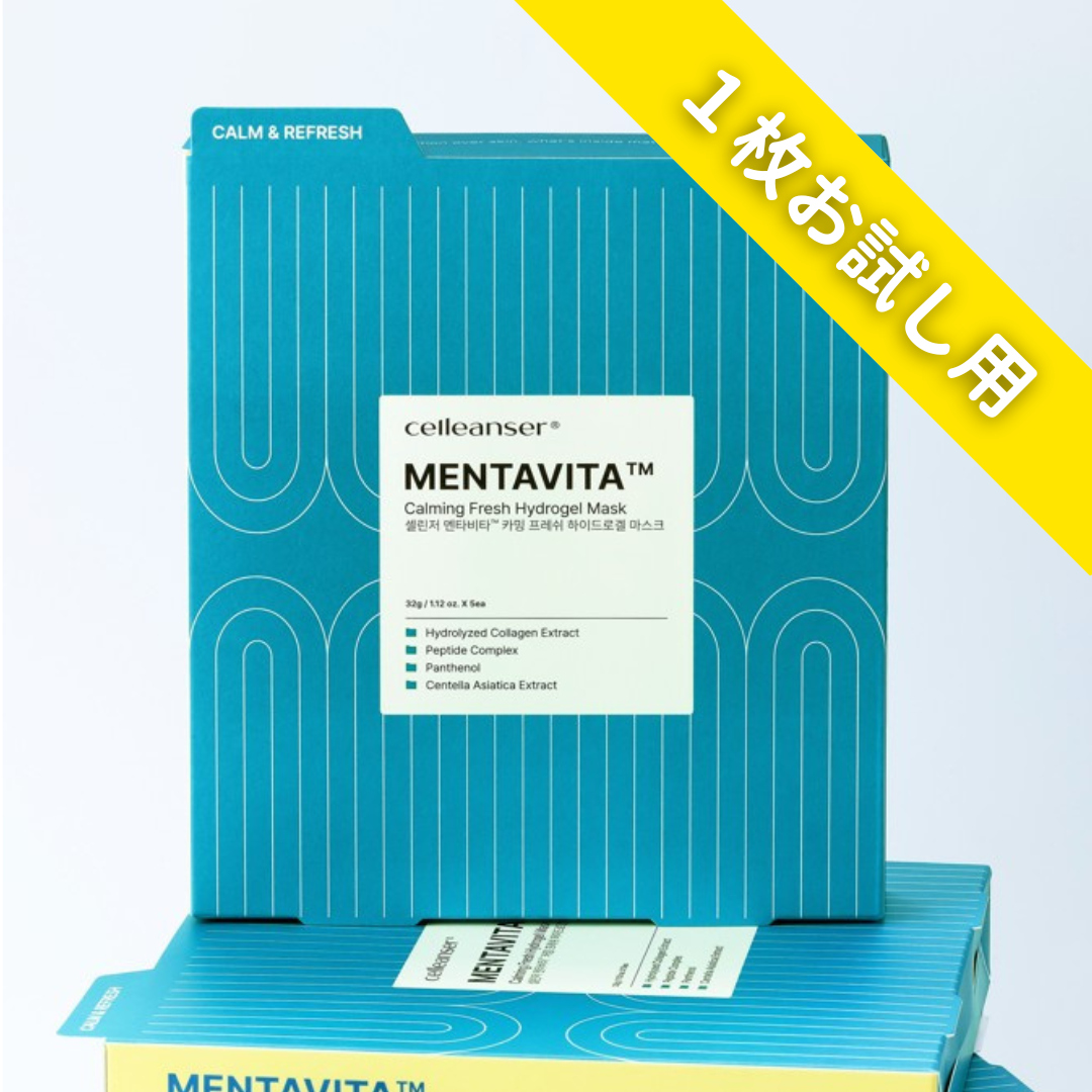 【celleanser】Mentavita　メンタビタ カーミング フレッシュ ハイドロゲルマスク　1枚お試し用