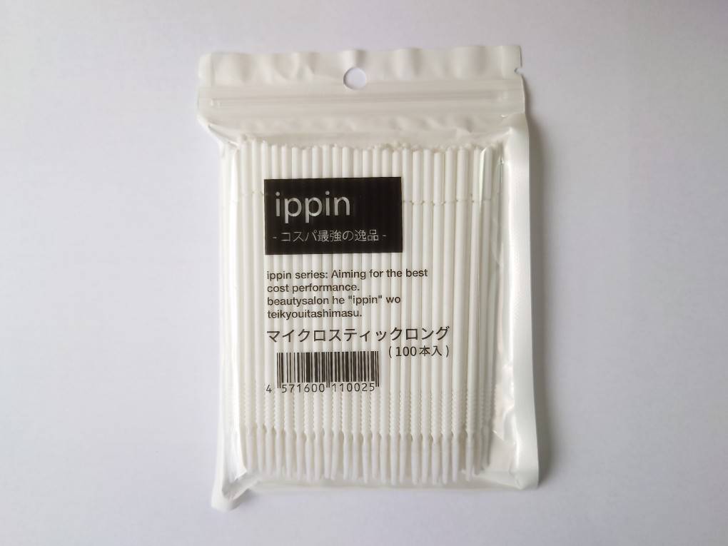 【ippin】 マイクロスティックロング（100本）　※5月8日以降発送となります