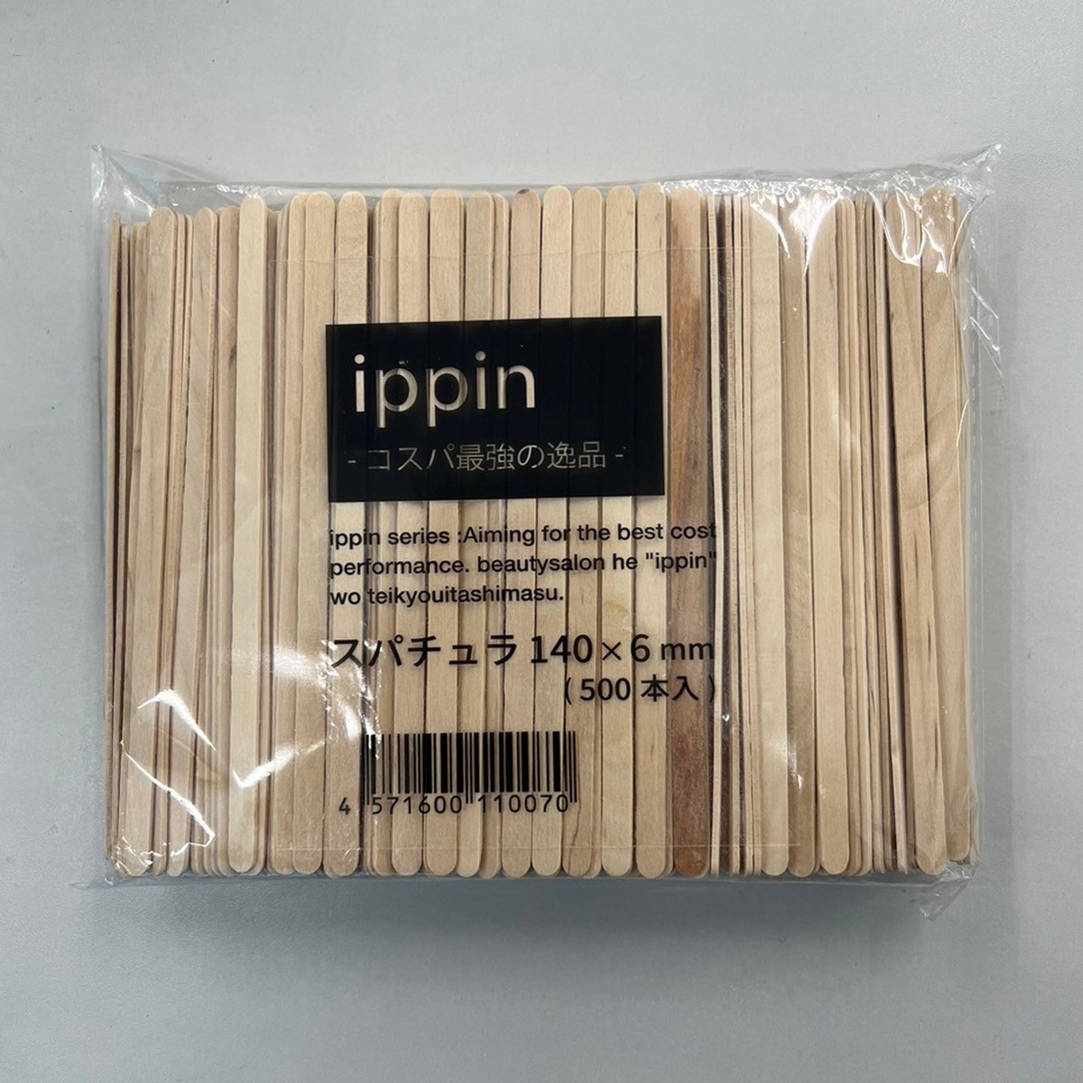 【ippin】スパチュラ(140×6㎜）(500本)