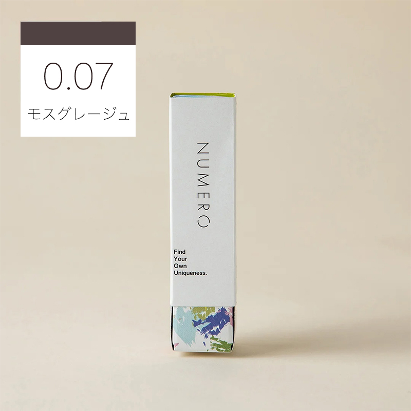 ヌメロ　フラットラッシュ 1列シート　マットカラー/モスグレージュ