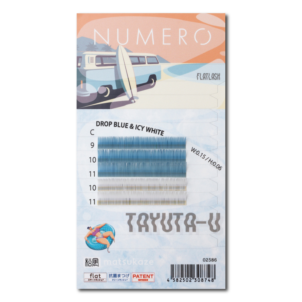 【NUMERO】フラットラッシュマットカラー/ドロップブルー&アイシーホワイト2色MIX