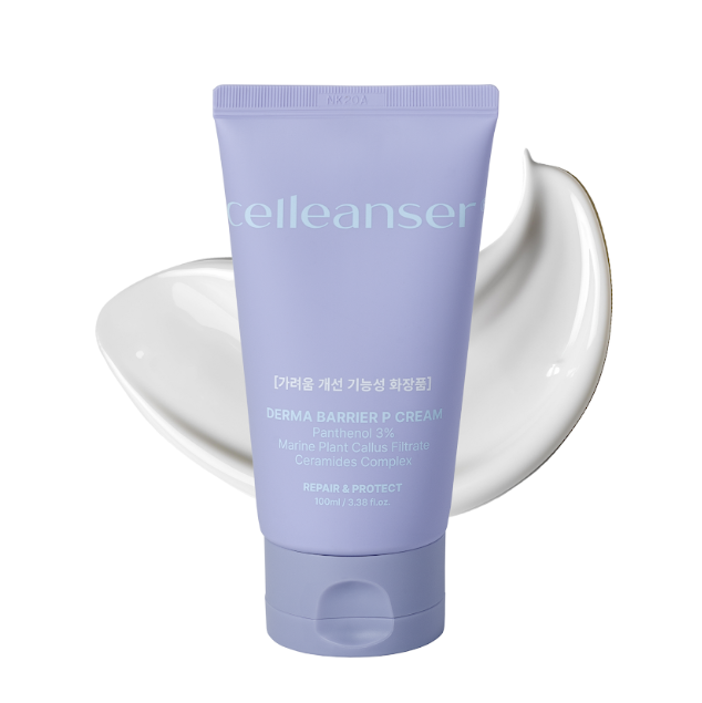 【Celleanser】ダーマバリアPクリーム[100ml]