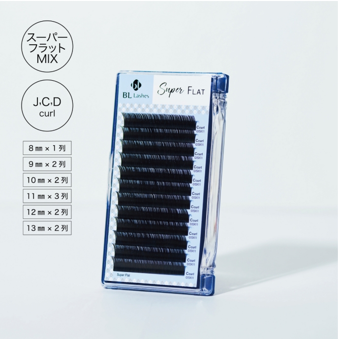 【BL】 スーパーフラットラッシュ 【 長さMIX 8ｍｍ～13mm 】