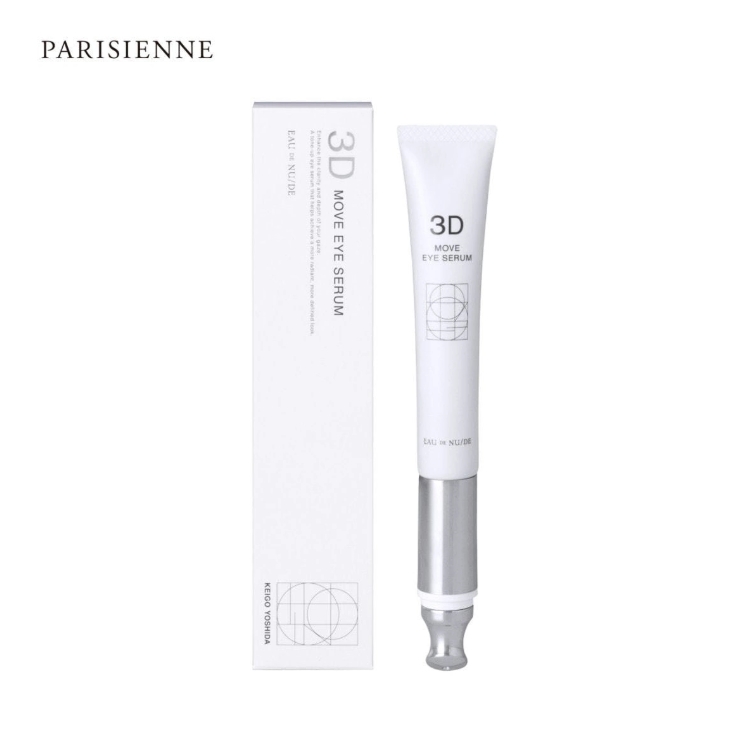 【PARISIENNE】3Dムーブアイセラム