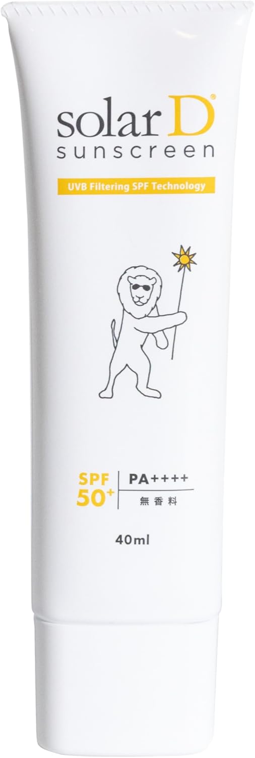 ソーラーディー  サンスクリーン SPF50++++　40ml