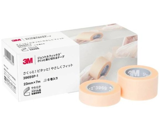 ジェントルフィックス さくっと楽に切れるテープ(12.5mm×7m)24巻