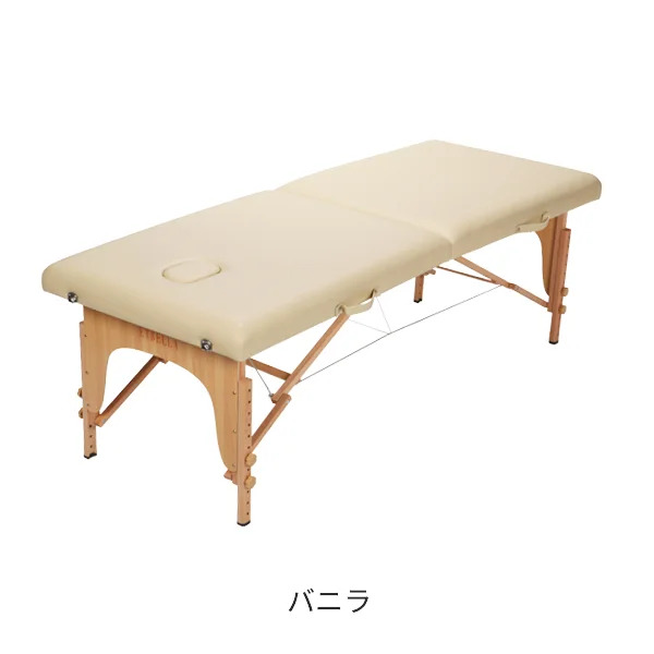 【SevenBeauty】軽量 折りたたみ マッサージベッド (木製)(有孔) 長さ185×幅70cm