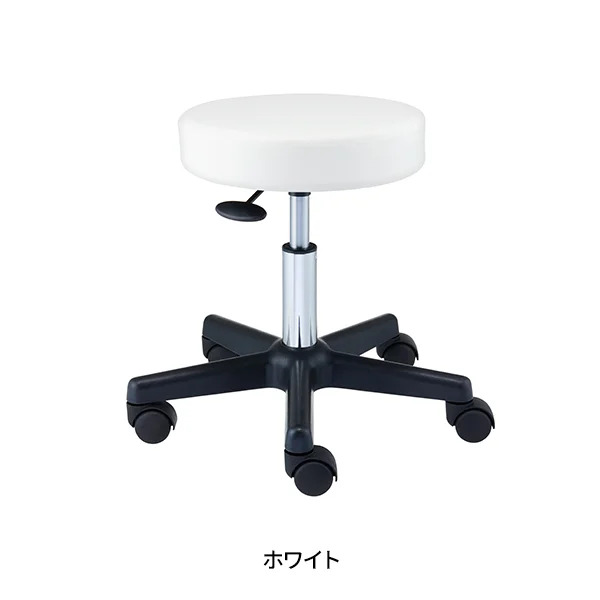 【SevenBeauty】スツール OR (ビニールレザー)