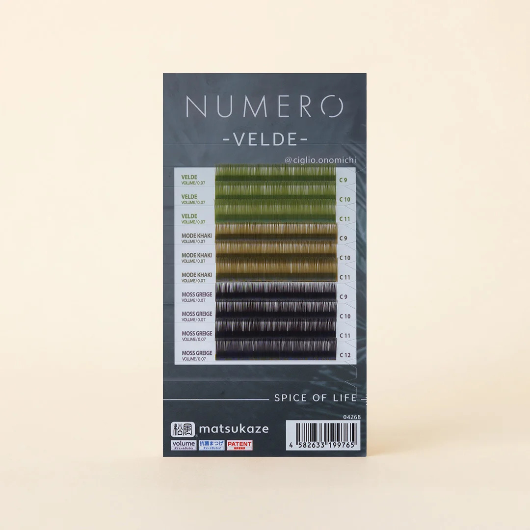 【NUMERO】ボリュームラッシュ/限定トライアルシート ベルデ&モードカーキ&モスグレージュ3色MIX