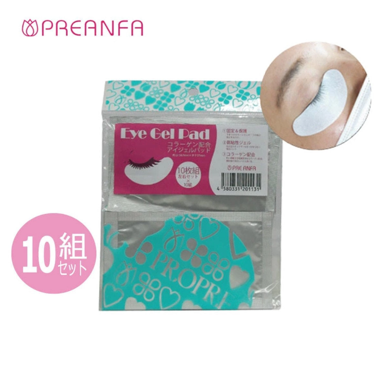 【PREANFA】アイジェルパット10組