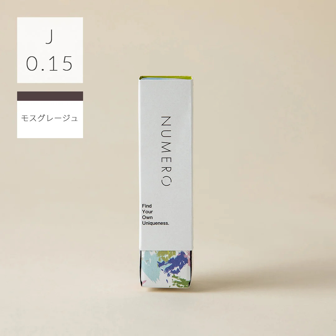 【NUMERO】フラットラッシュ マットカラー 1列シート / モスグレージュ 0.15mm