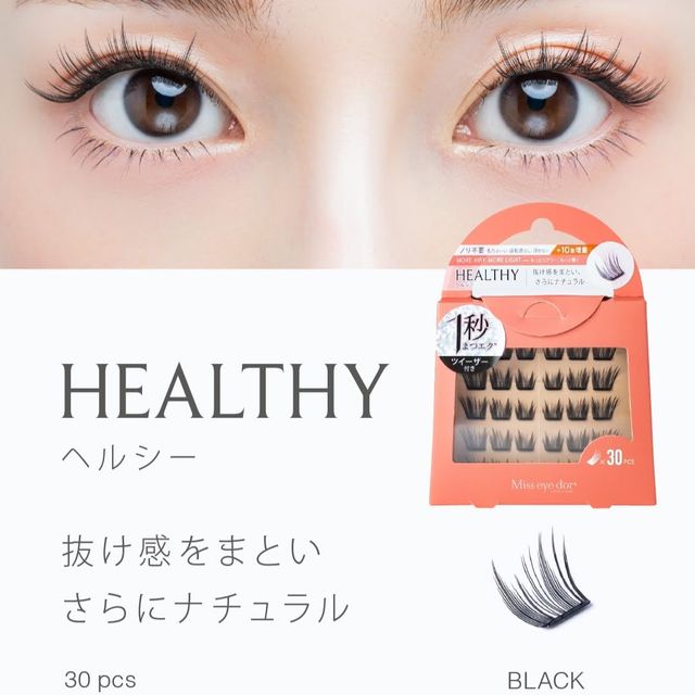 【Miss eye d’or】1秒まつエク ヘルシー＜ツイーザー付き＞