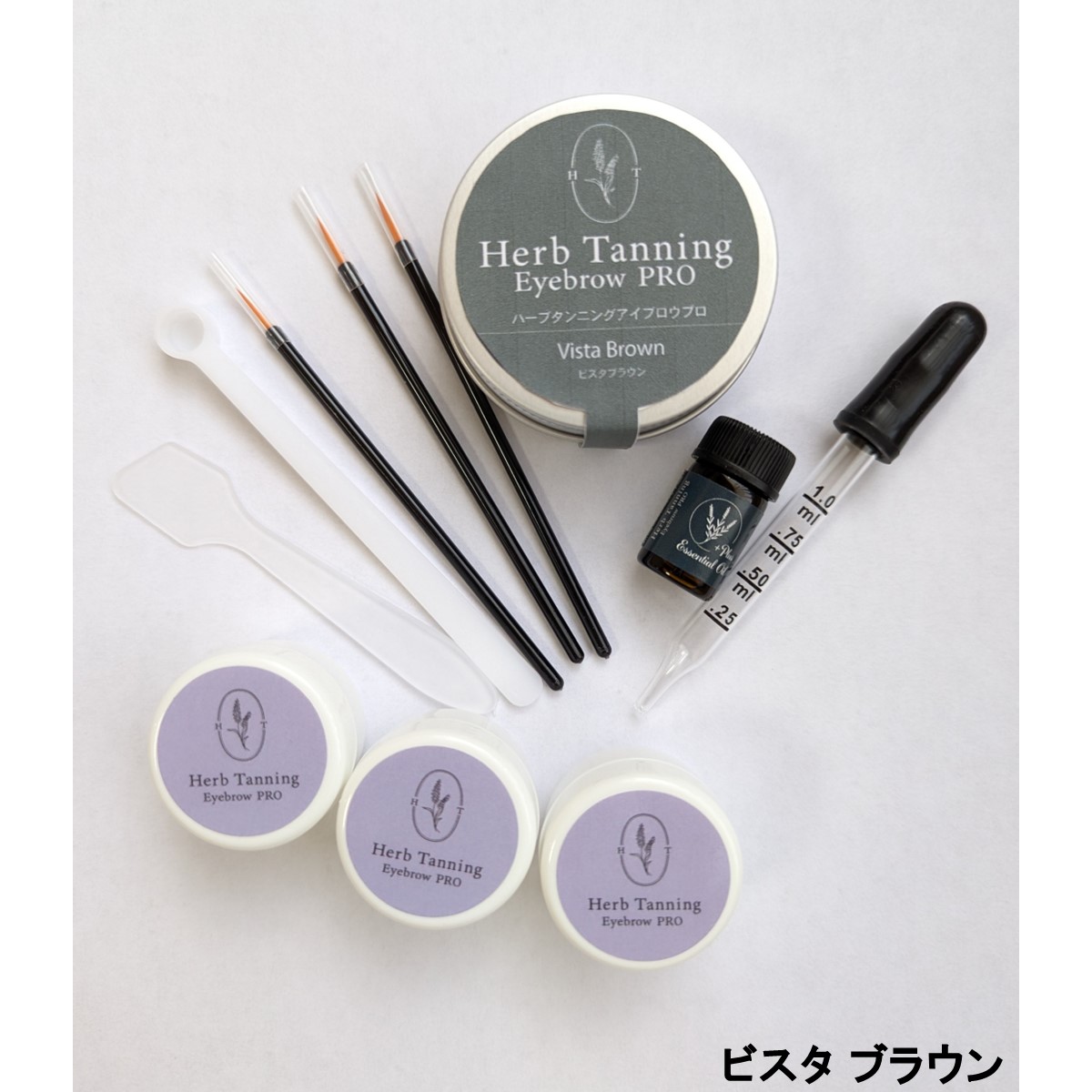 【Herb Tanning Eyebrow PRO】 ビスタブラウン 20人分セット※リニューアル