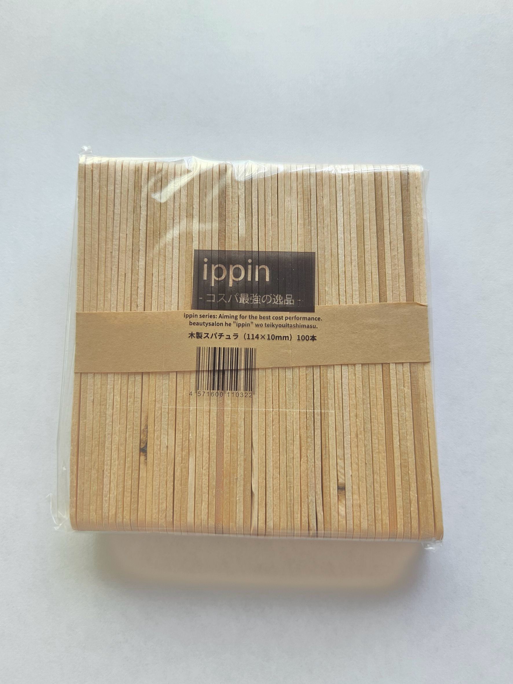 【ippin】木製スパチュラ（114×10mm）100本