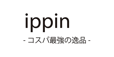 ippin（格安消耗品）