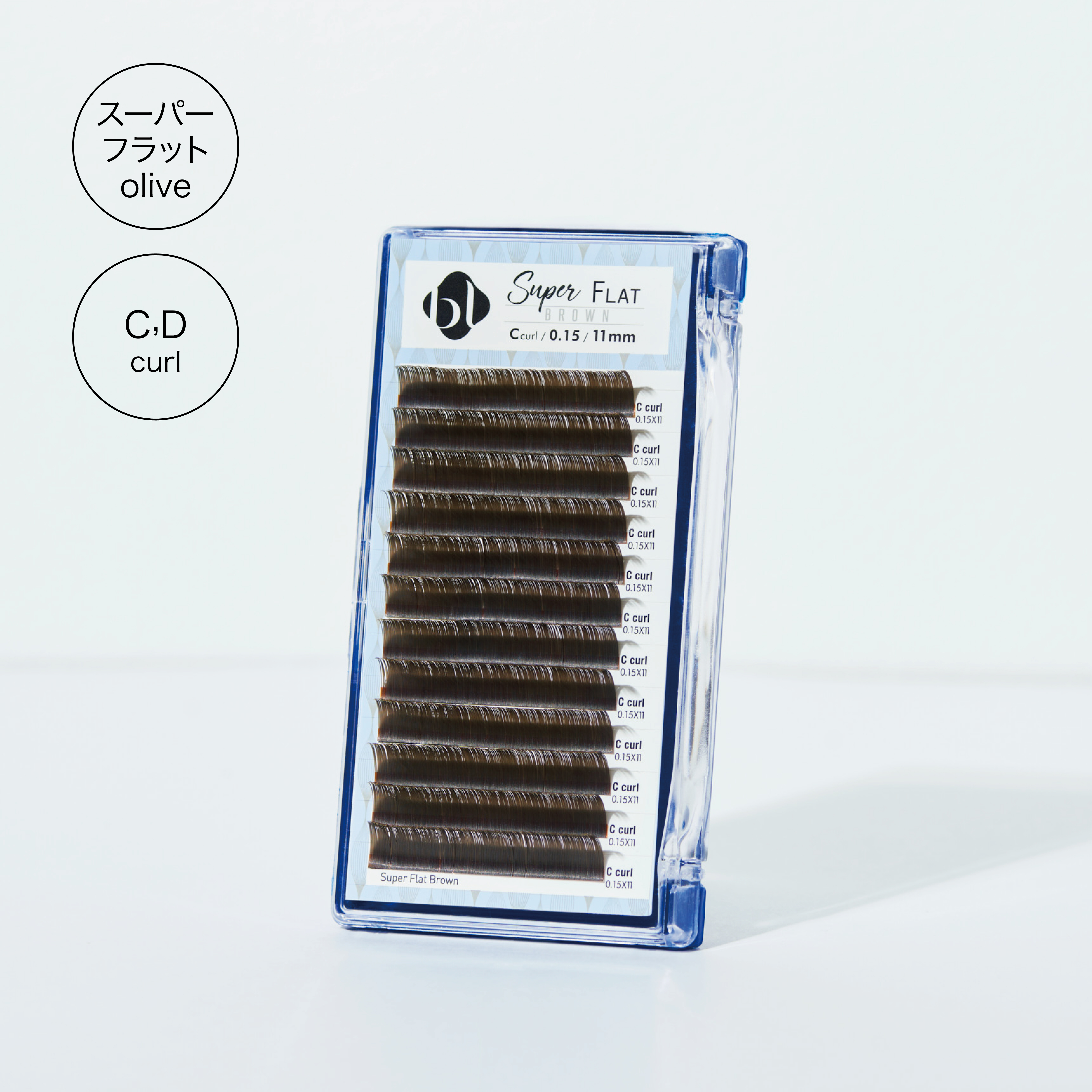 【BL】スーパーフラット cacao ブラウンカラーシリーズ 【オリーブカカオ】 太さ0.15mm