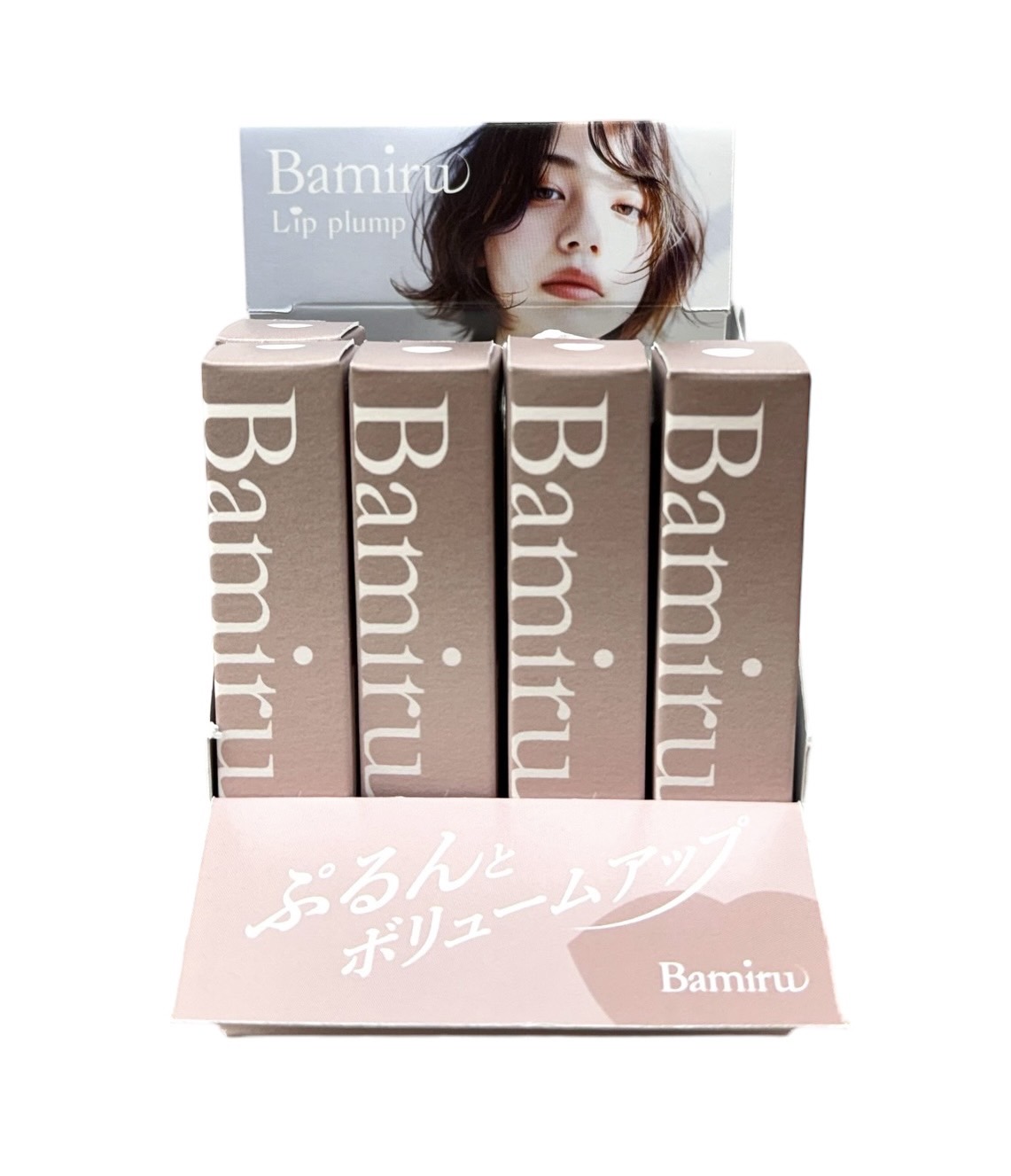 【Bamiru】　リッププランプ 5.5ml 12本セット（11＋1本）※11月末までのキャンペーン