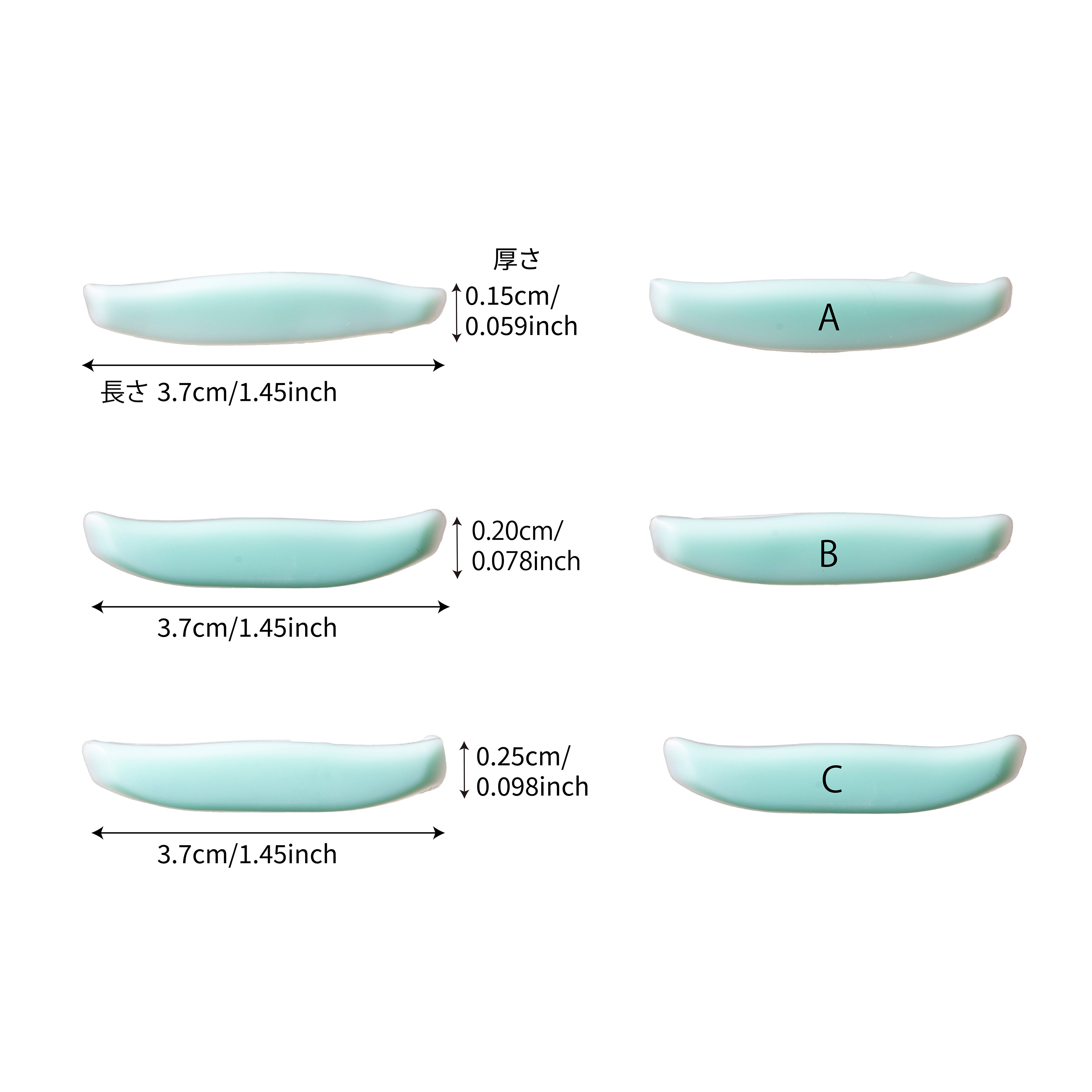 【BESTYLE】下まつ毛専用ロット3種