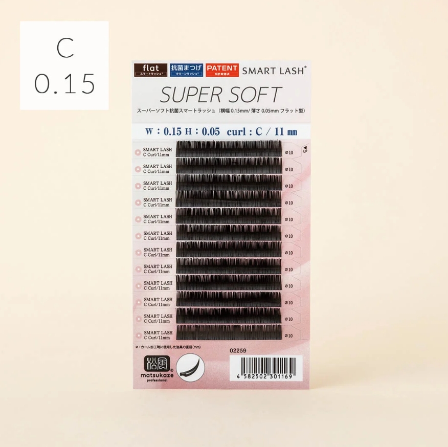【松風】抗菌フラットラッシュ/スーパーソフト※一部欠品