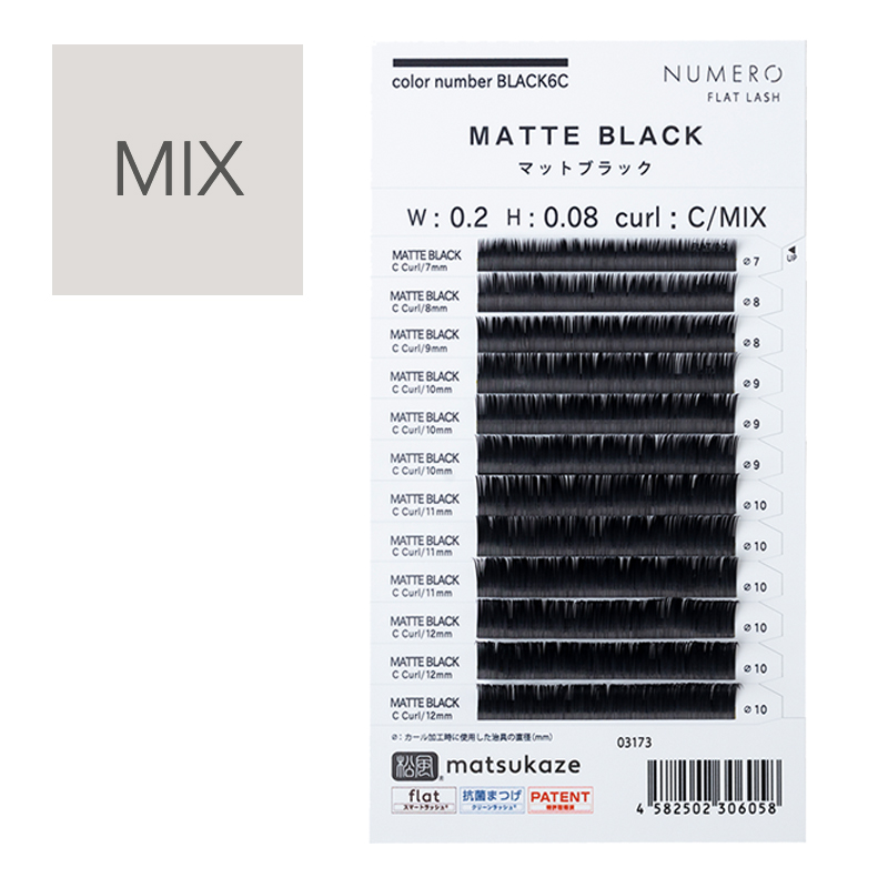 【NUMERO】 フラットラッシュ マットカラー / マットブラック 長さMIX 7mm〜12mm