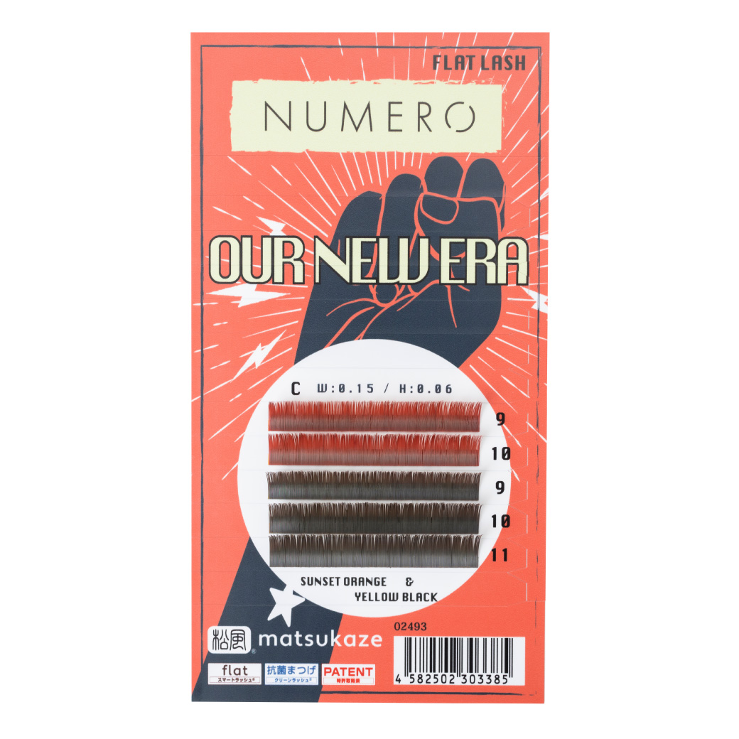 【NUMERO】フラットラッシュマットカラー/サンセットオレンジ&イエローブラック2色MIX