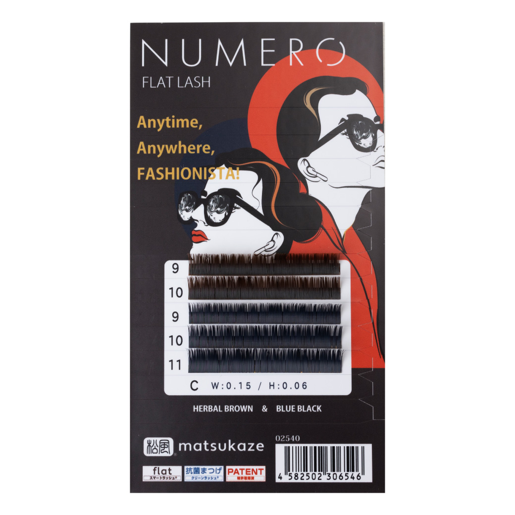【NUMERO】 フラットラッシュマットカラー/ハーバルブラウン&ブルーブラック2色MIX