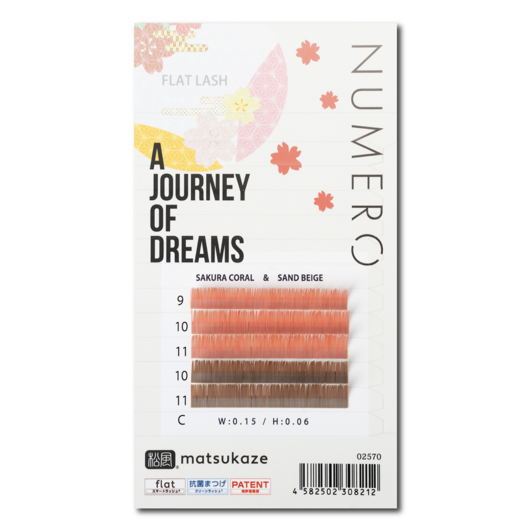 【NUMERO】フラットラッシュマットカラー/サクラコーラル&サンドベージュ2色MIX