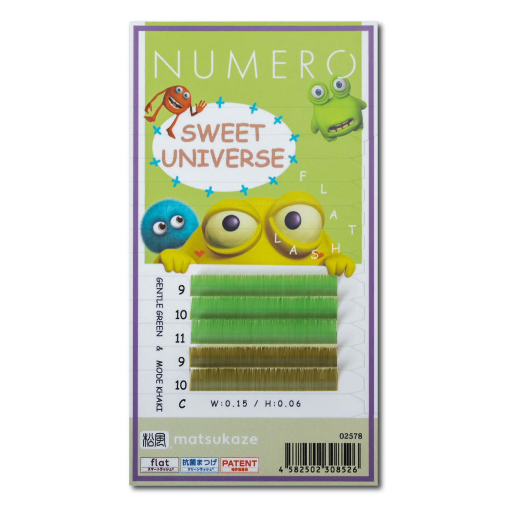 【NUMERO】フラットラッシュマットカラー/ジェントルグリーン&モードカーキ2色MIX